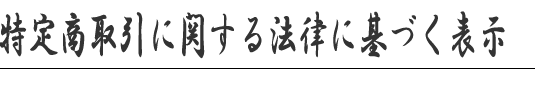 菤Ɋւ@ɊÂ\